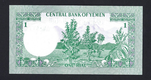 Central bank yemen 1 - -,