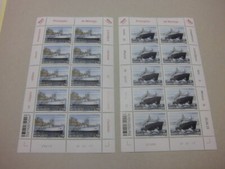 Monaco 2017 nuovo di zecca MNH