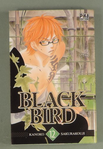 Black bird sakurakouji pika - 12,