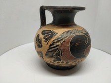 Vaso Decorativo Terracotta
