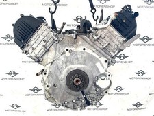 CRC Motore Completo Q7