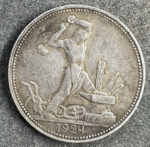 Copechi poltinnik 1924 pl - poltinnik,