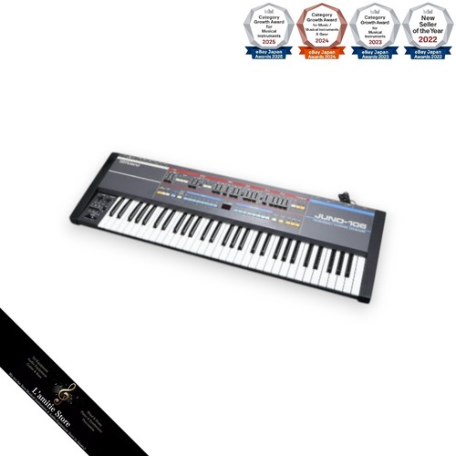 Roland juno 106 sintetizzatore - juno-106,