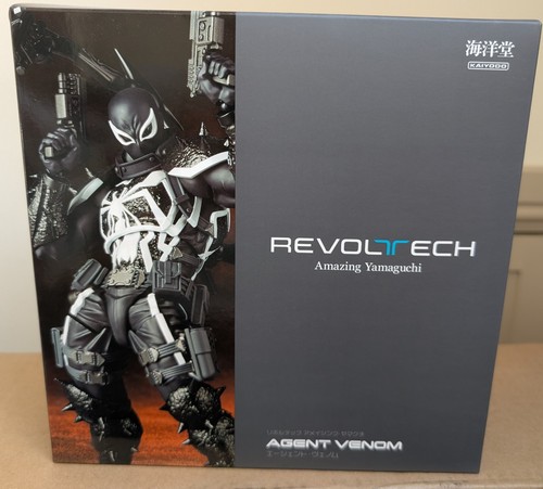 Modellino revoltech amazing - modellino,