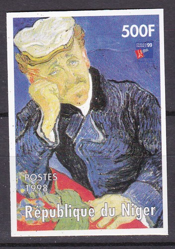 Niger 1998 philexfrance 1999 - 1998,