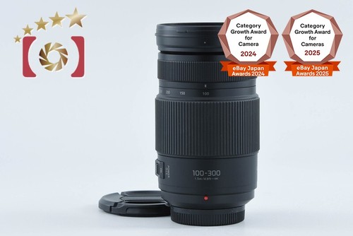 Panasonic lumix vario - lumix, g