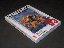 BASTARD COMPLETE EDITION 5 di
