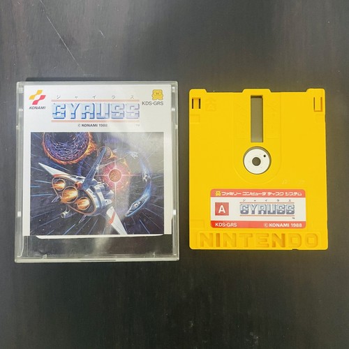Gyruss nintendo famicom disk - famicom,