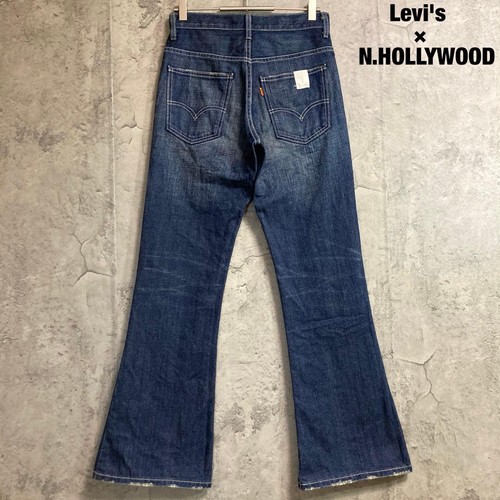 Levi hoolywood 646 fondo - n.hoolywood,