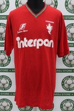 football jersey TERNANA MATCH