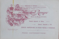 PARMA_SALA