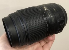 Nikon AF-S Zoom-Nikkor 4,5-5,6/55-300 G ED VR  con Paraluce, Tappi e confezione