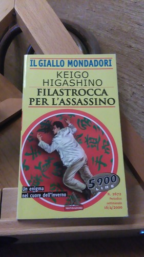Filastrocca per assassino - filastrocca,
