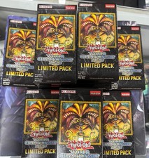 YU-GI-OH: Confezione Limitata