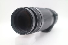 Nikon AF Nikkor 75-300mm