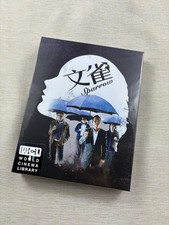 JOHNNIE TO’S SPARROW