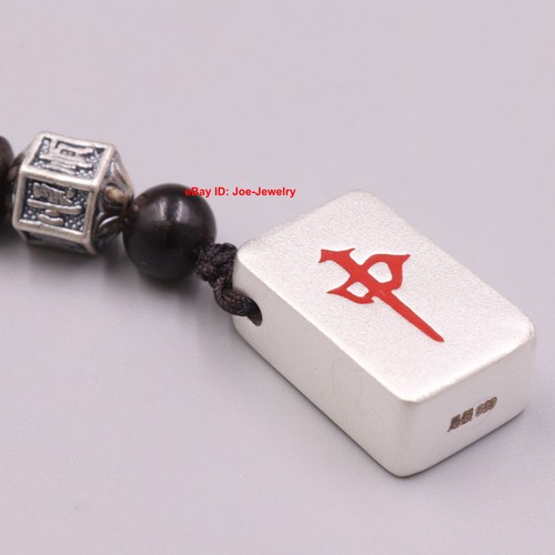 Ciondolo mahjong zhong rosso - ciondolo,