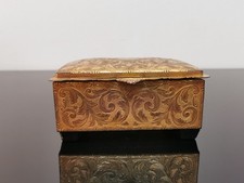 Portagioie Antica, Introvabile