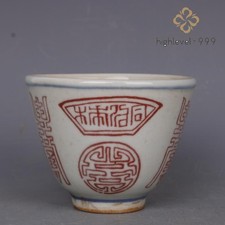 Guangxu della dinastia Qing