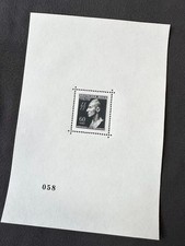 1943 Francobollo riproduzione