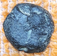 Antico Egitto Regina Ultimo