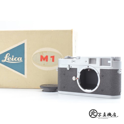 Corpo fotocamera pellicola - , 35
