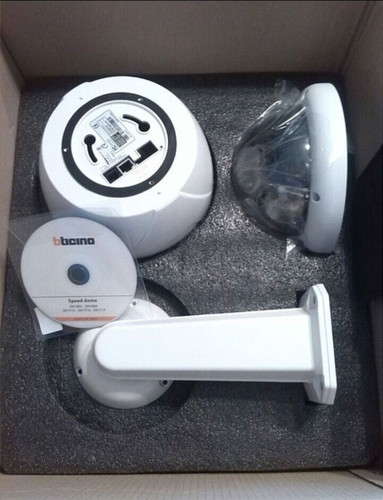 Telecamera speed dome - telecamera, &