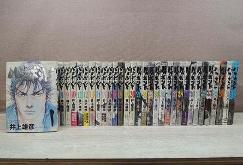 Vagabond vol set completo - vagabond,