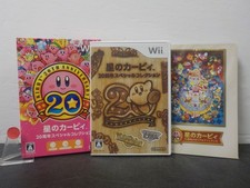 G1210 Kirby's dreamland