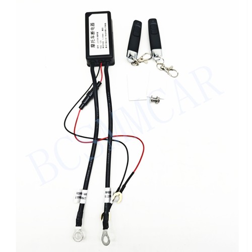 Wireless remote control - remote,