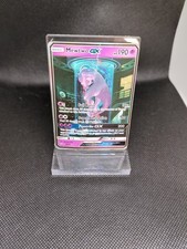 Mewtwo 73 shining - mewtwo, gx