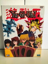 YU-GI-OH - PRIMA SERIE COMPLETA (16 DVD)