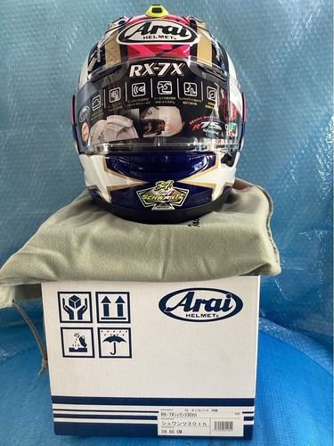Arai schwantz 30th - rx-7x,