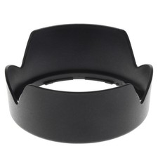Pare-soleil HB-32 Pour Nikon