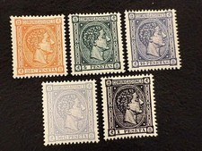 SPAGNA 1875 Alfonso XII Alti