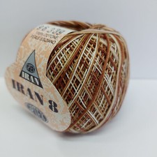 Cotone perlè egiziano da