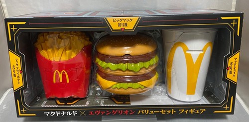 Mcdonald evangelion value - mcdonald,