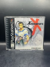 Xenogears (Sony PlayStation 1