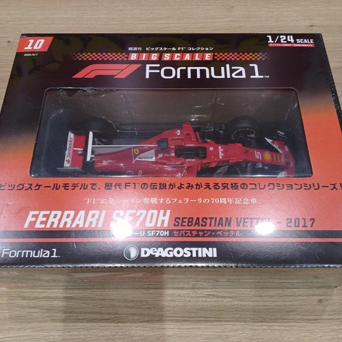 Modellino auto deagostini - auto,