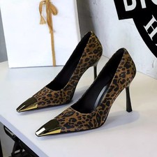 Decolte Animalier Marrone