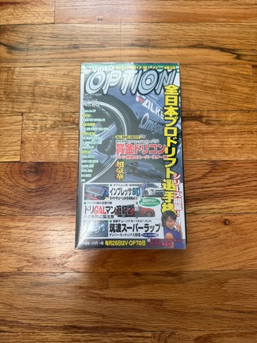 Video option december 2000 - option,