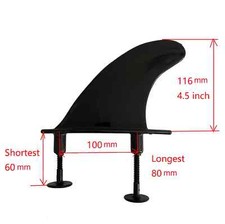 4.5 Inch G5 Soft Surf Fin with