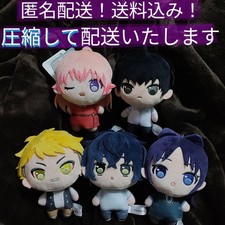 Witch Watch Petitish set