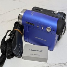 [Funzionante] Videocamera