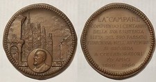 Grande medaglia centenario Campari Milano bevande alcoliche 1860-1960 95mm