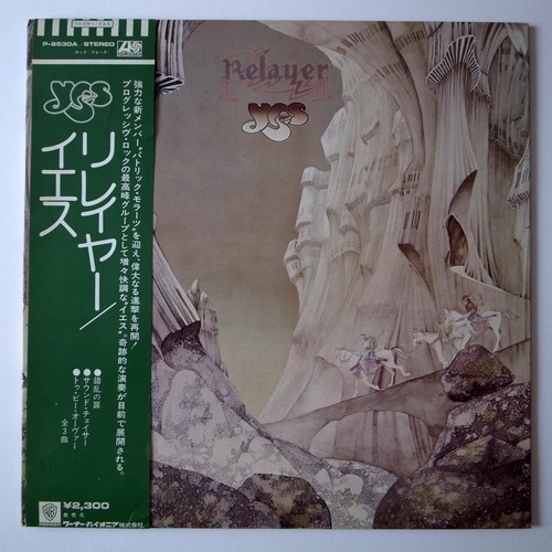 Japan 1974 yes - japan,