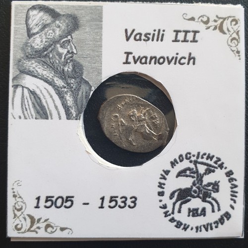 Russia vasily iii - iii, (1505-1533)