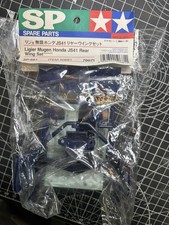 Alettone posteriore TAMIYA F1
