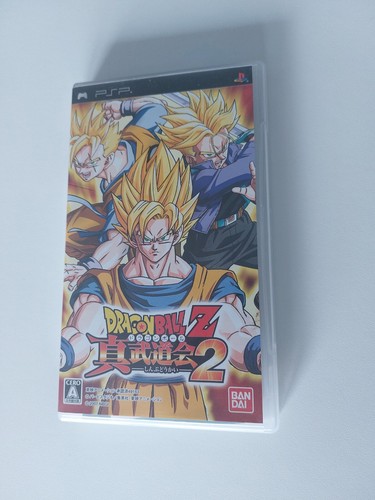 Dragon ball shin - dragon, budokai
