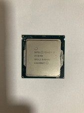 Intel I7 6700-3,40GHz-LGA-1151-4Core/8Thread